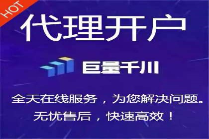 360信息流广告与用户行为分析的案例研究