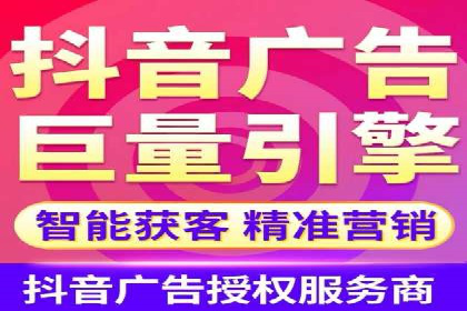 竞价推广入门：从零到一的实战案例解析