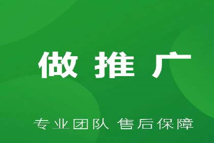 知乎平台上的信息流广告投放策略及成功案例